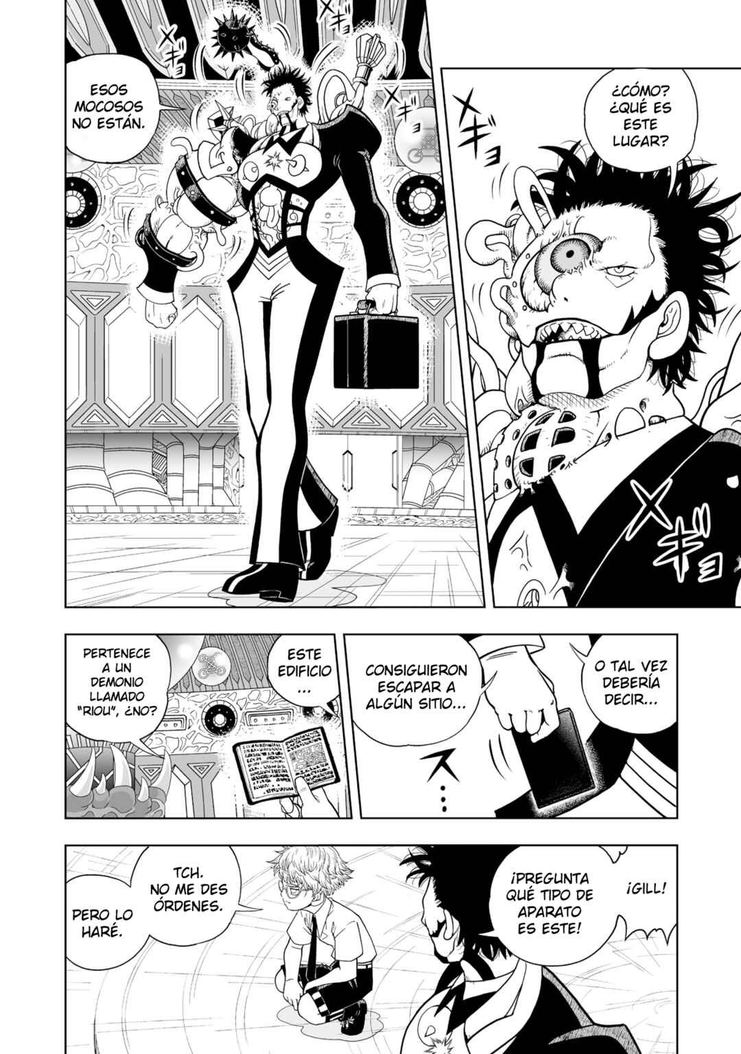 Zatch Bell! 2 Chapter 1 - Page 22