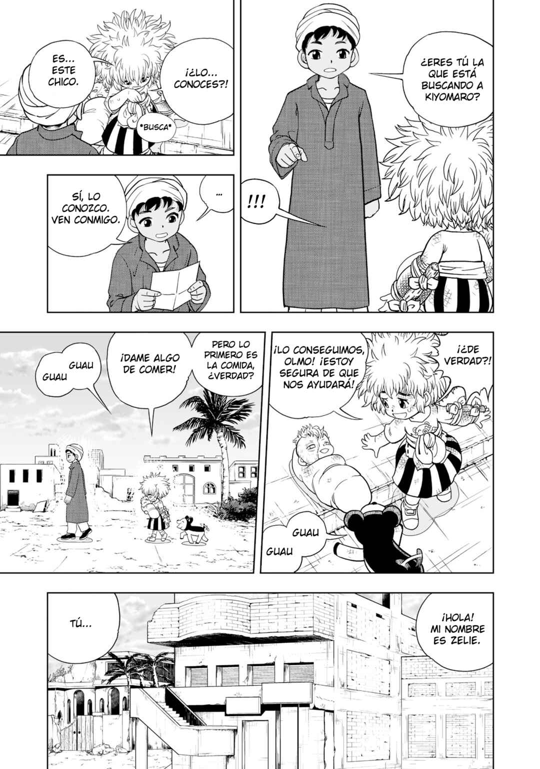 Zatch Bell! 2 Chapter 1 - Page 31