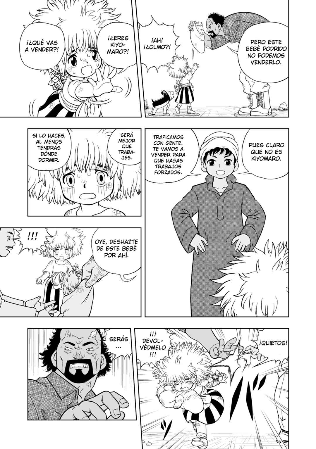 Zatch Bell! 2 Chapter 1 - Page 33