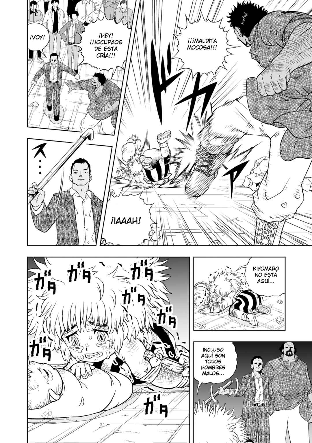 Zatch Bell! 2 Chapter 1 - Page 34