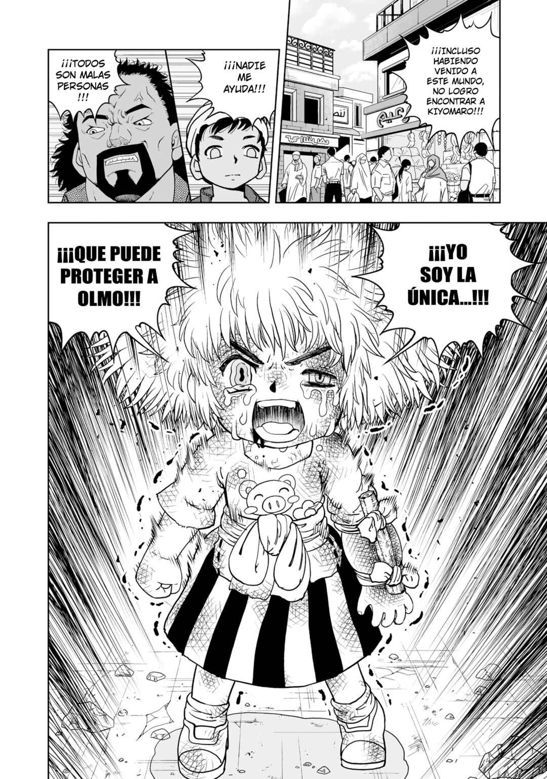 Zatch Bell! 2 Chapter 1 - Page 46