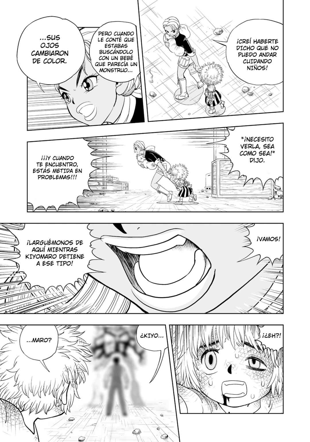 Zatch Bell! 2 Chapter 1 - Page 49