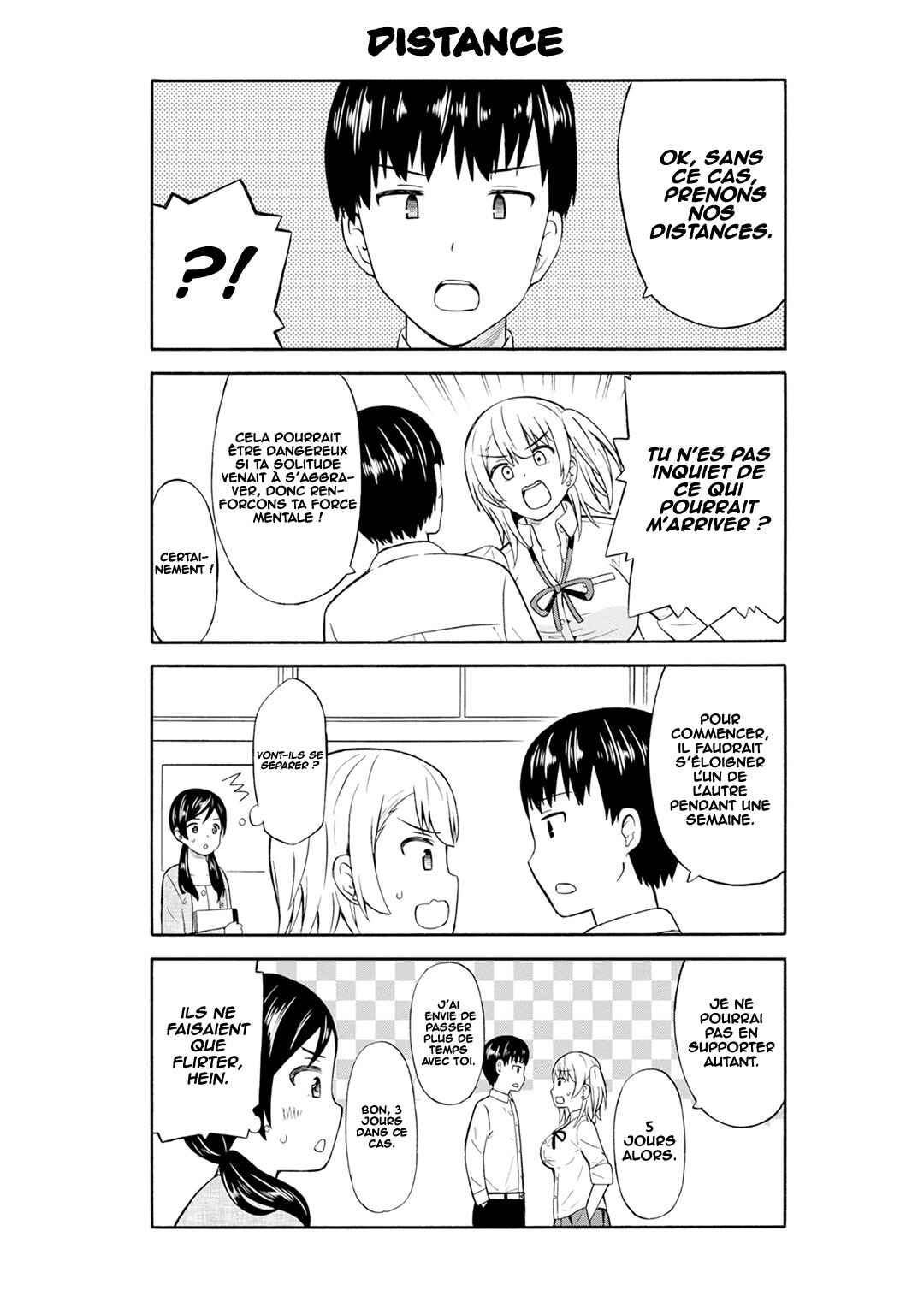 Usami-san wa Kamawaretai! Chapter 18 - Page 3