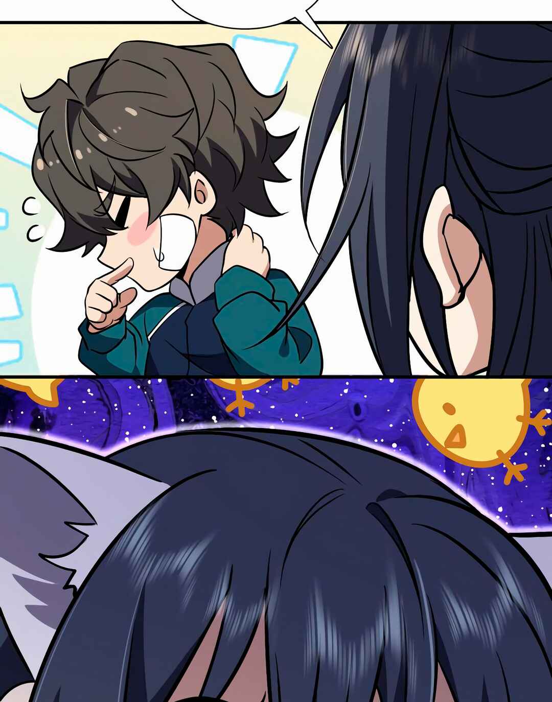 Wǒ Jiā Lǎopo Láizì Yīqiān Nián Qián Chapter 36 - Page 67
