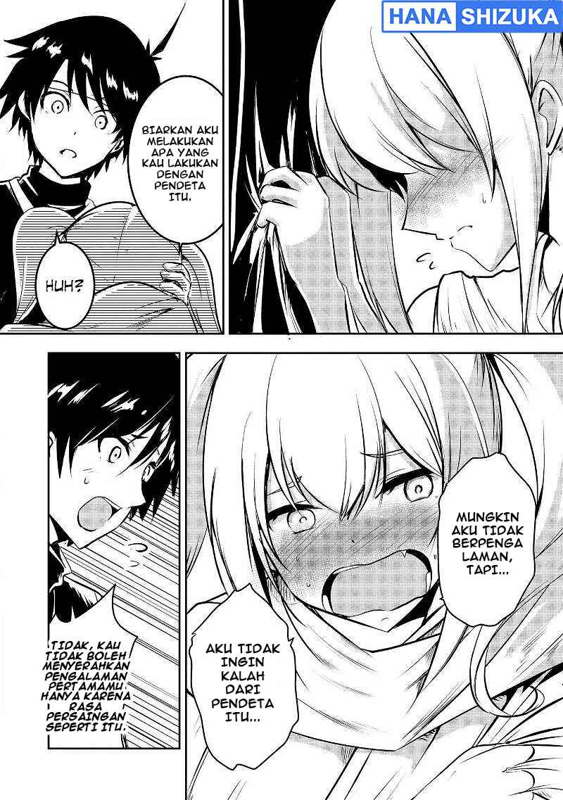 Yuusha-sama, Sakuya mo Otanoshimi deshita ne. Chapter 2 - Page 13
