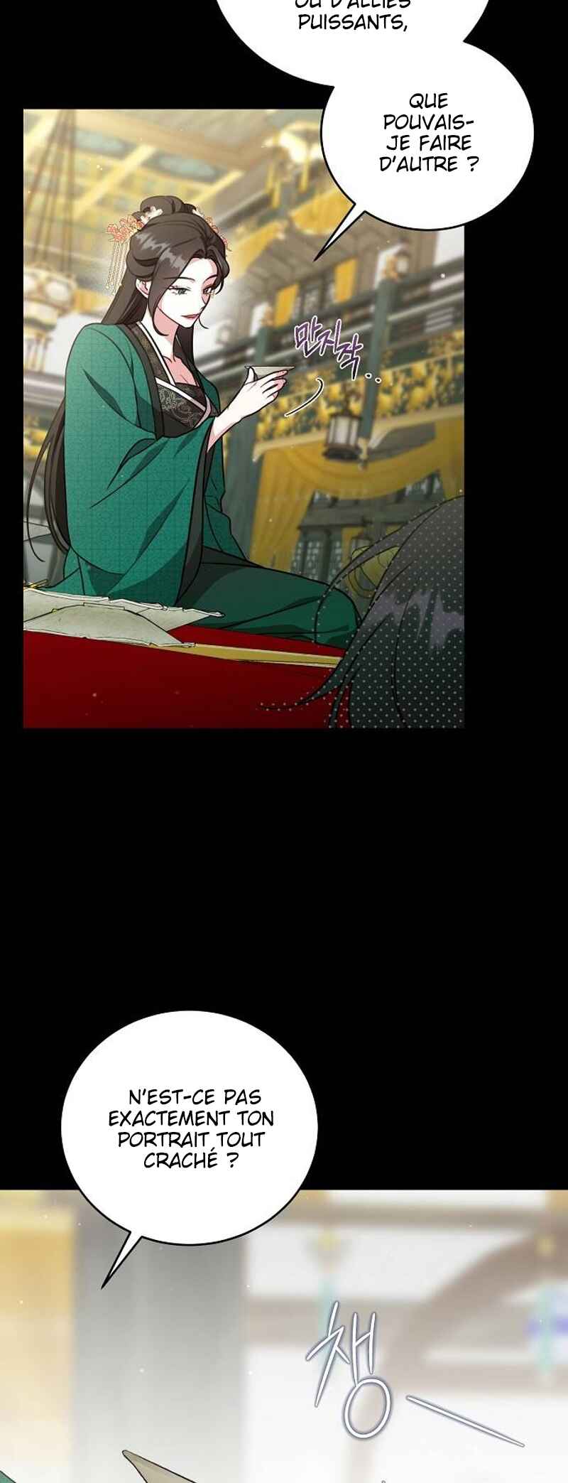 Sacheondangga ui Jangnyeo neun Gamun eul Jikinda Chapter 1 - Page 27