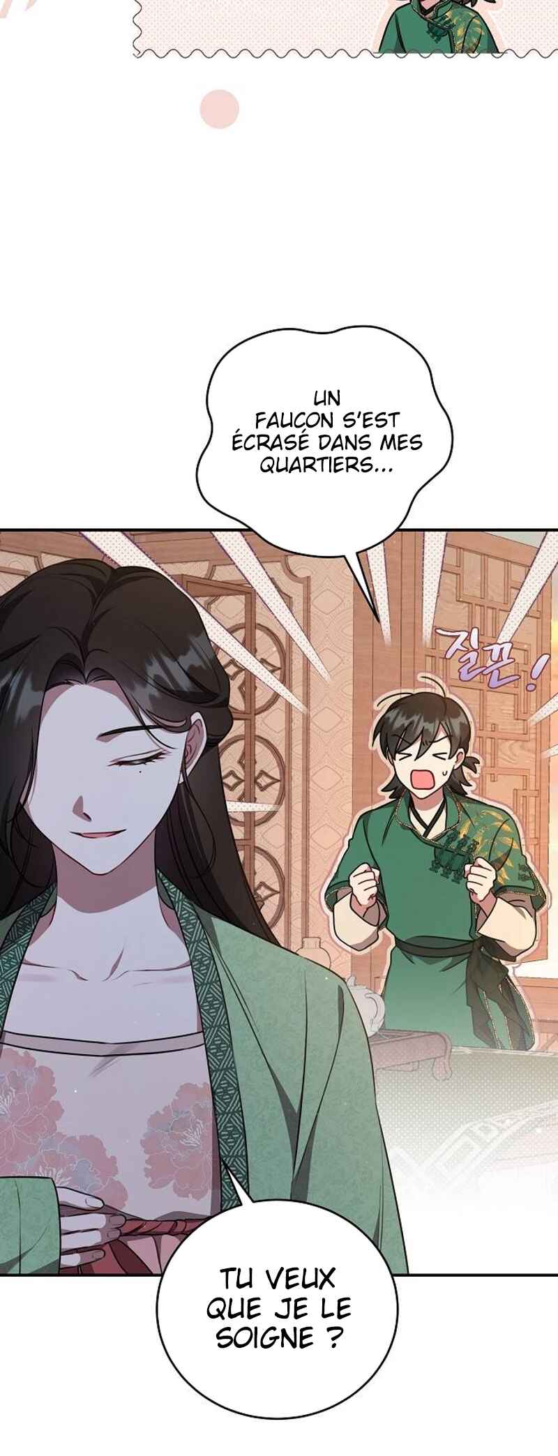 Sacheondangga ui Jangnyeo neun Gamun eul Jikinda Chapter 1 - Page 49