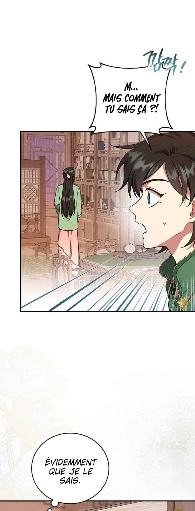 Sacheondangga ui Jangnyeo neun Gamun eul Jikinda Chapter 1 - Page 50