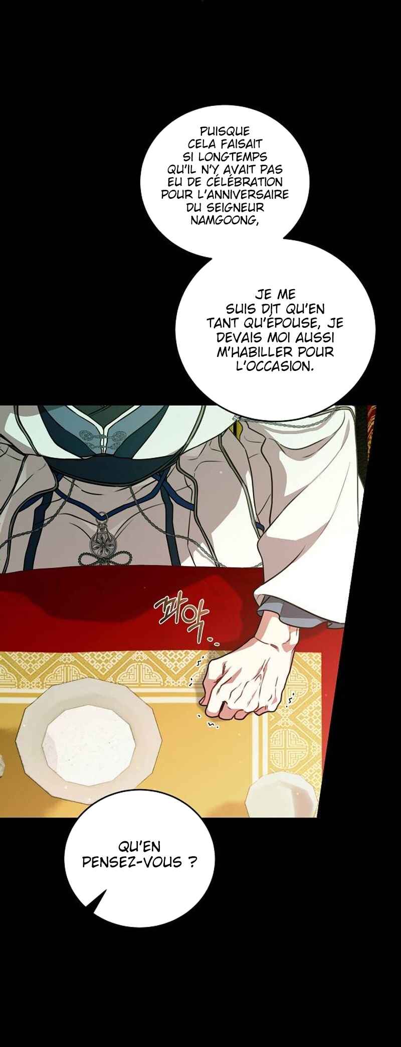 Sacheondangga ui Jangnyeo neun Gamun eul Jikinda Chapter 1 - Page 7