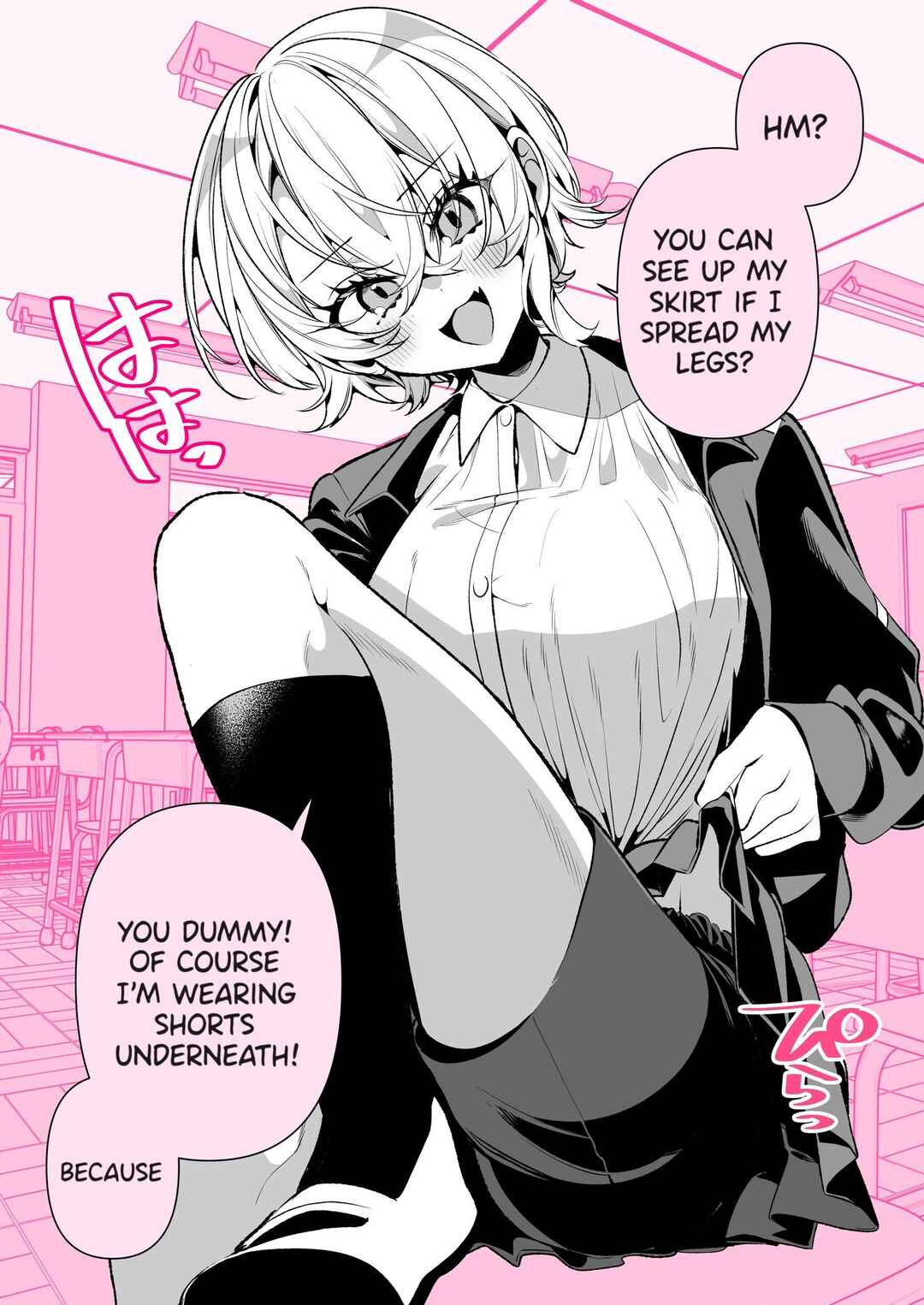 A Boyish Girlfriend in High Humidity Chapter 15 - Page 1