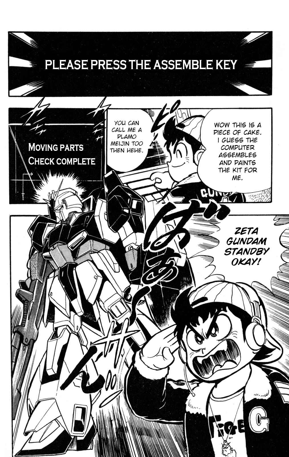 Hyper Warrior Gundam Boy Chapter 2 - Page 17