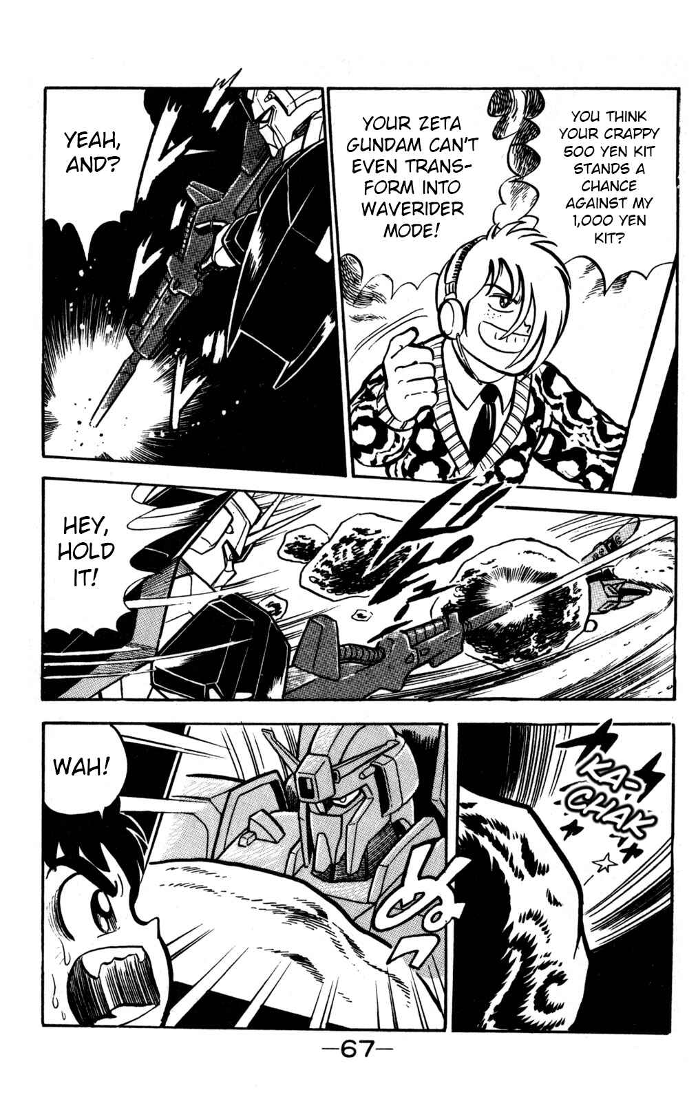 Hyper Warrior Gundam Boy Chapter 2 - Page 24