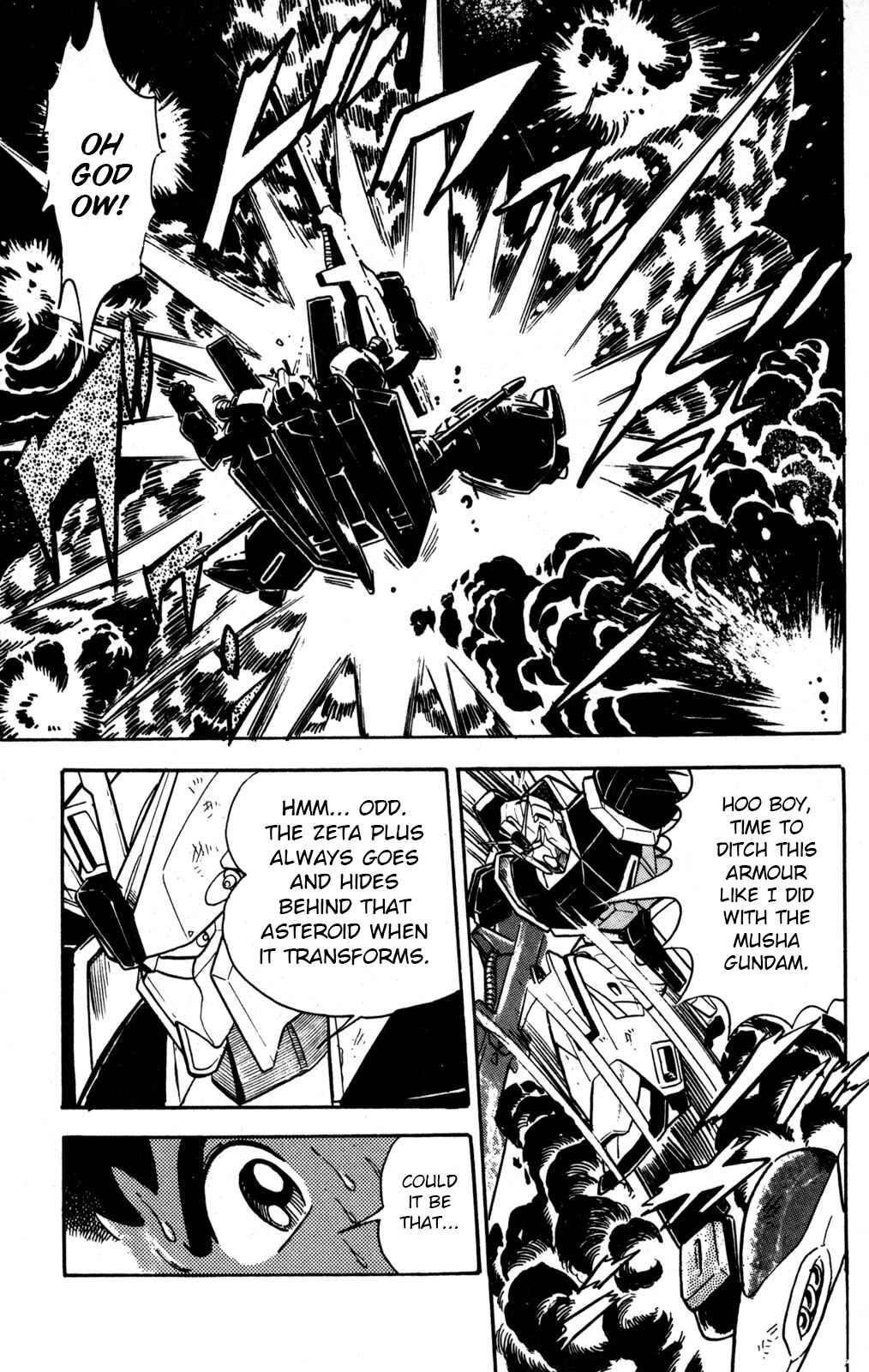 Hyper Warrior Gundam Boy Chapter 2 - Page 32