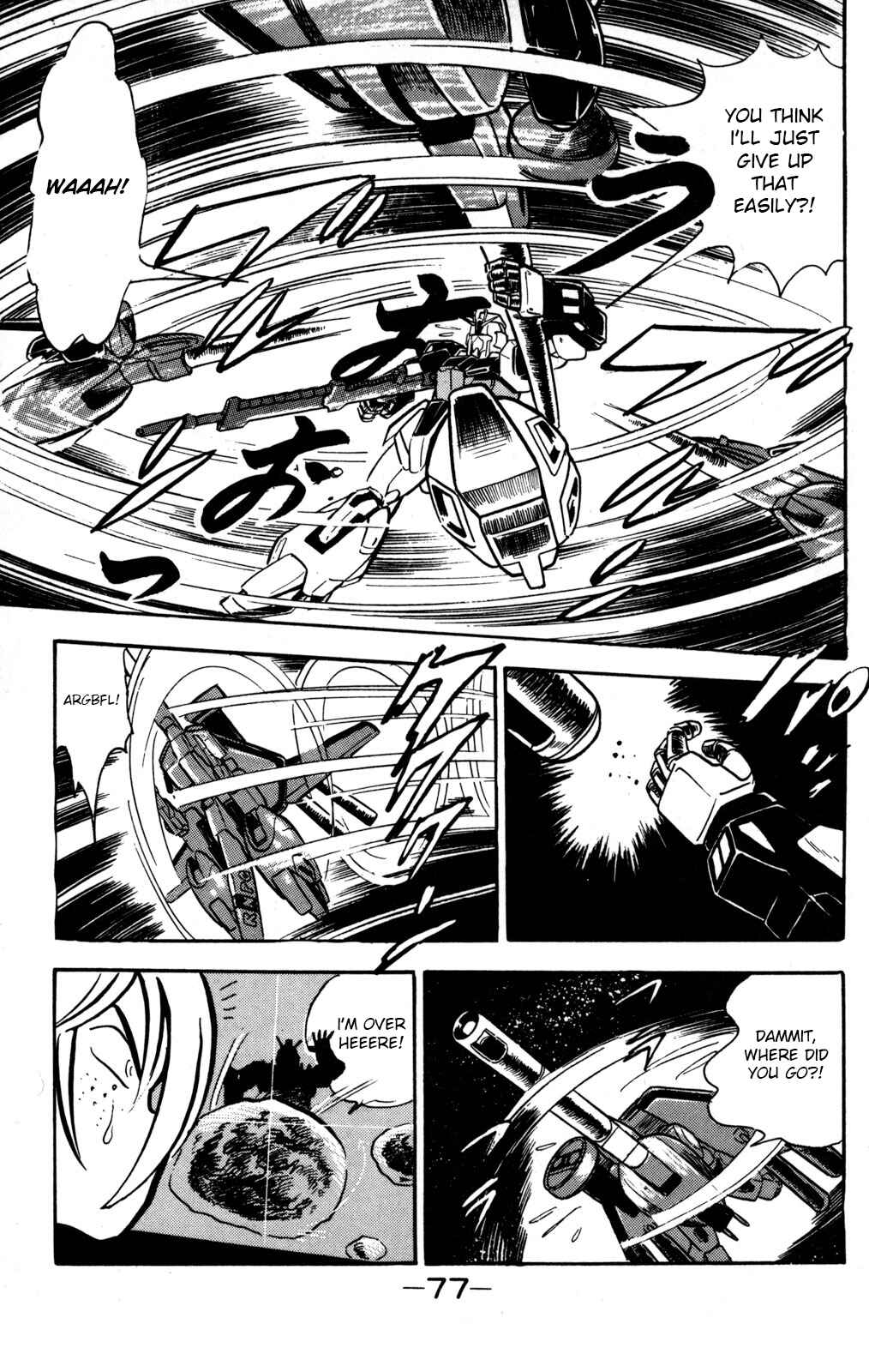 Hyper Warrior Gundam Boy Chapter 2 - Page 34