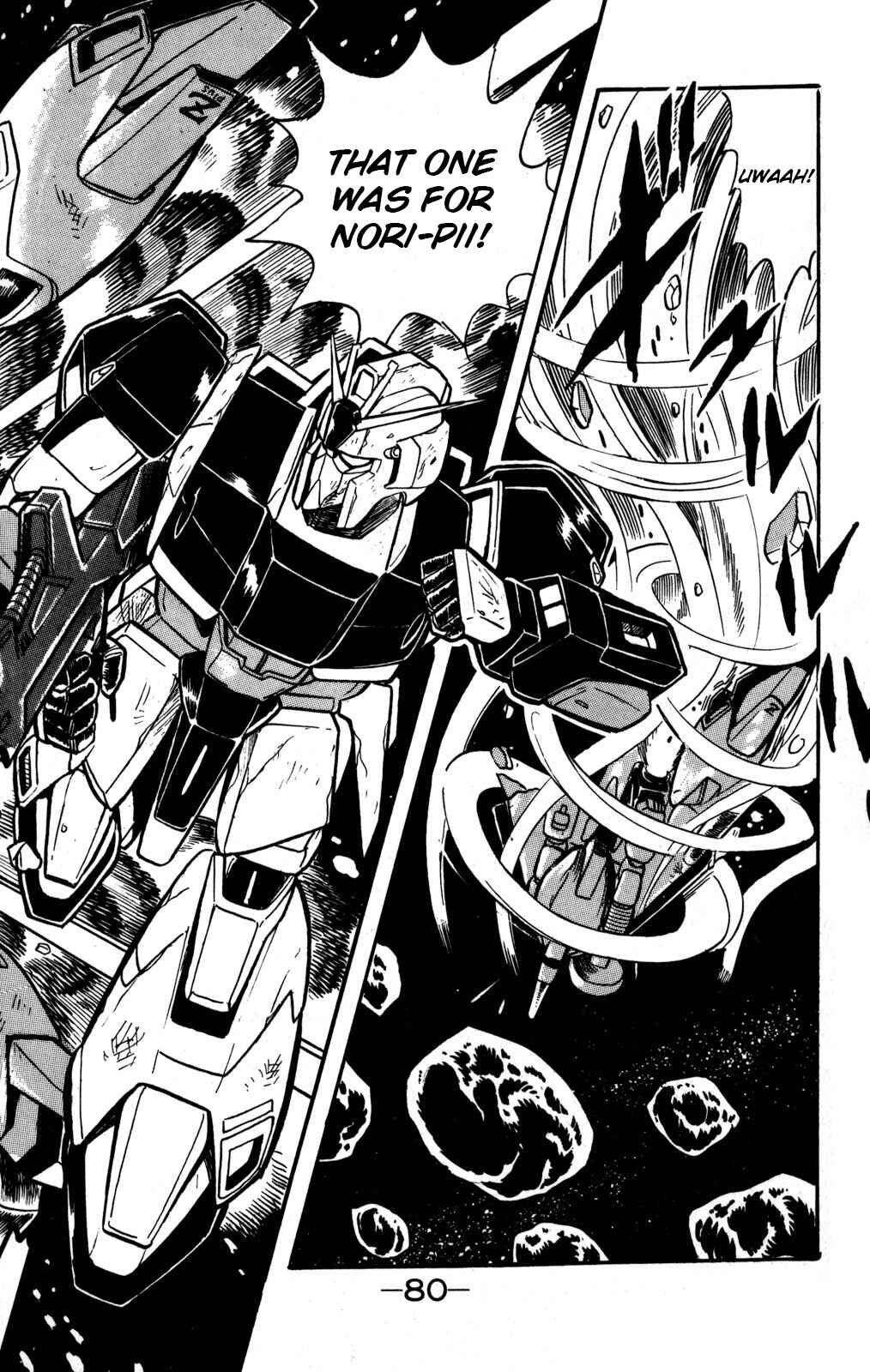 Hyper Warrior Gundam Boy Chapter 2 - Page 37