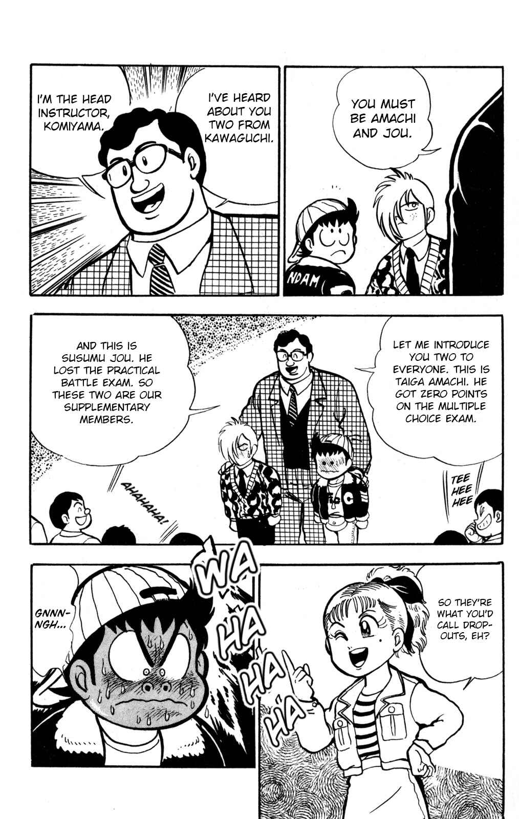 Hyper Warrior Gundam Boy Chapter 2 - Page 6