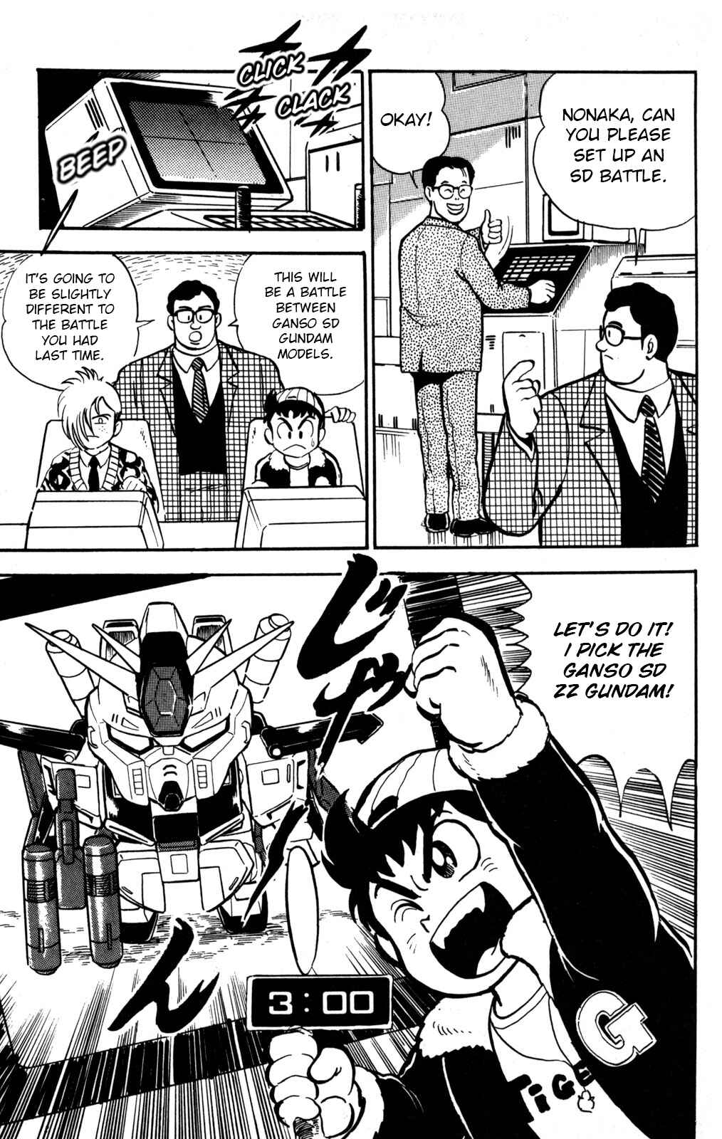 Hyper Warrior Gundam Boy Chapter 2 - Page 8