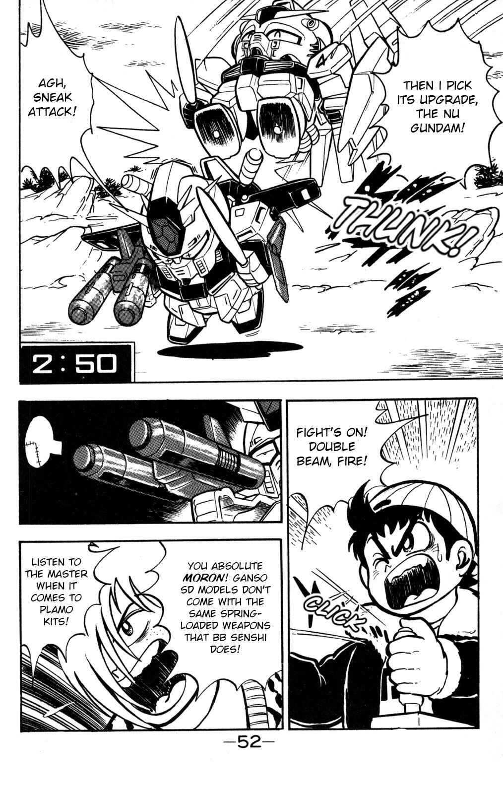 Hyper Warrior Gundam Boy Chapter 2 - Page 9