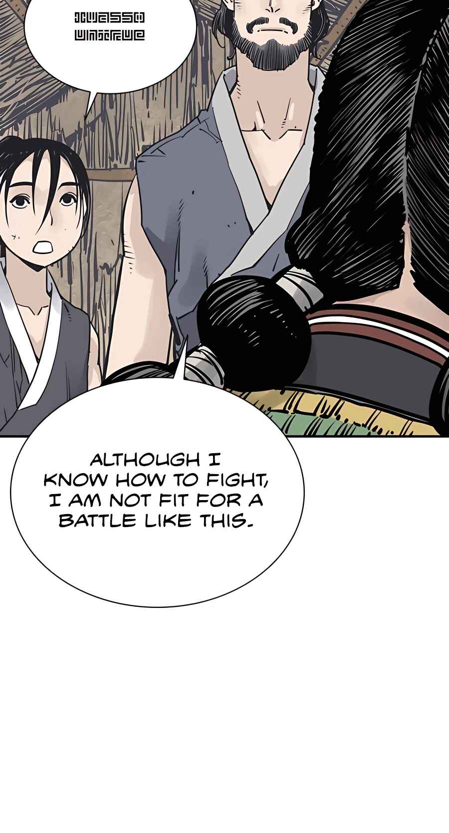 Shashin Chapter 23 - Page 12