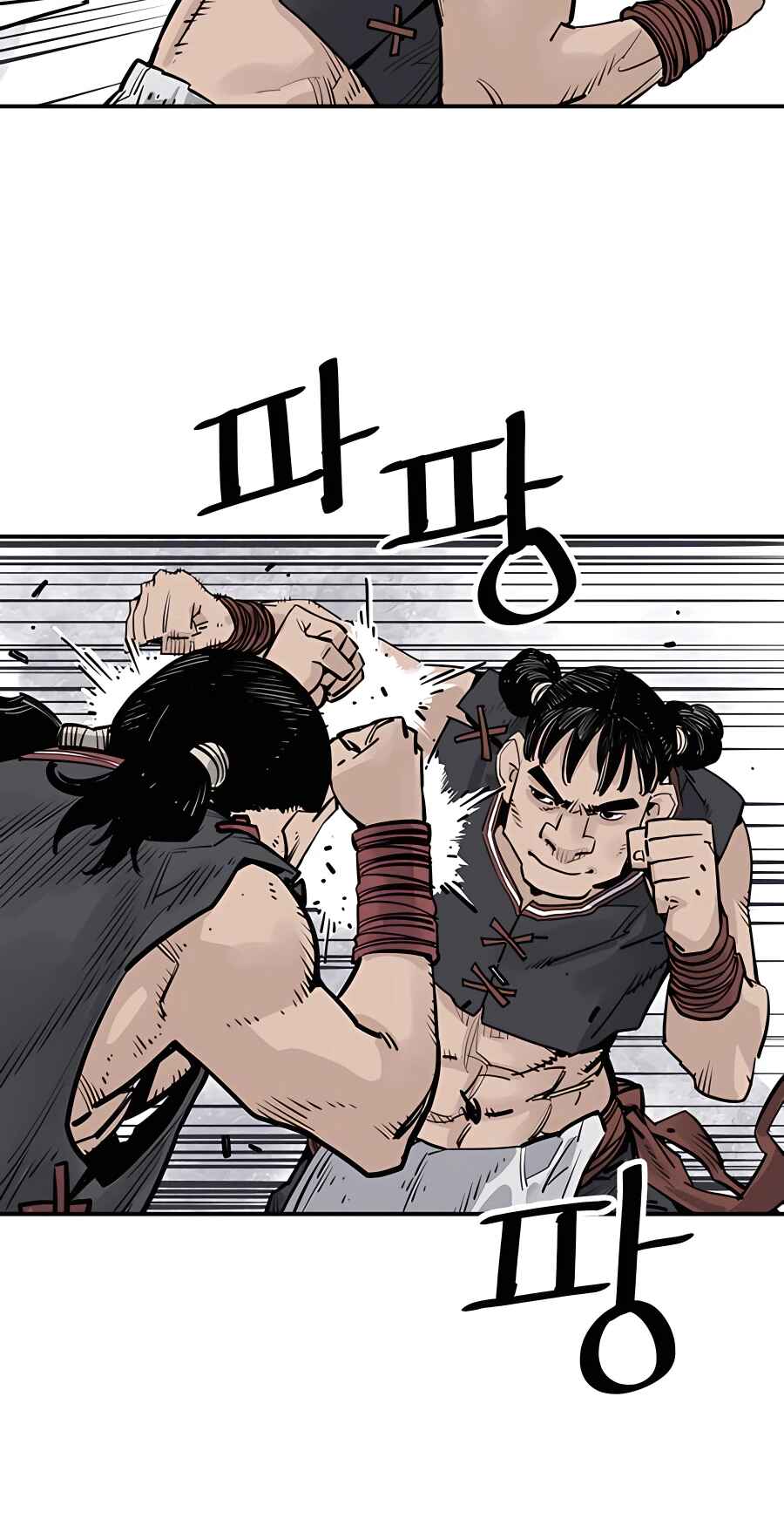 Shashin Chapter 23 - Page 20