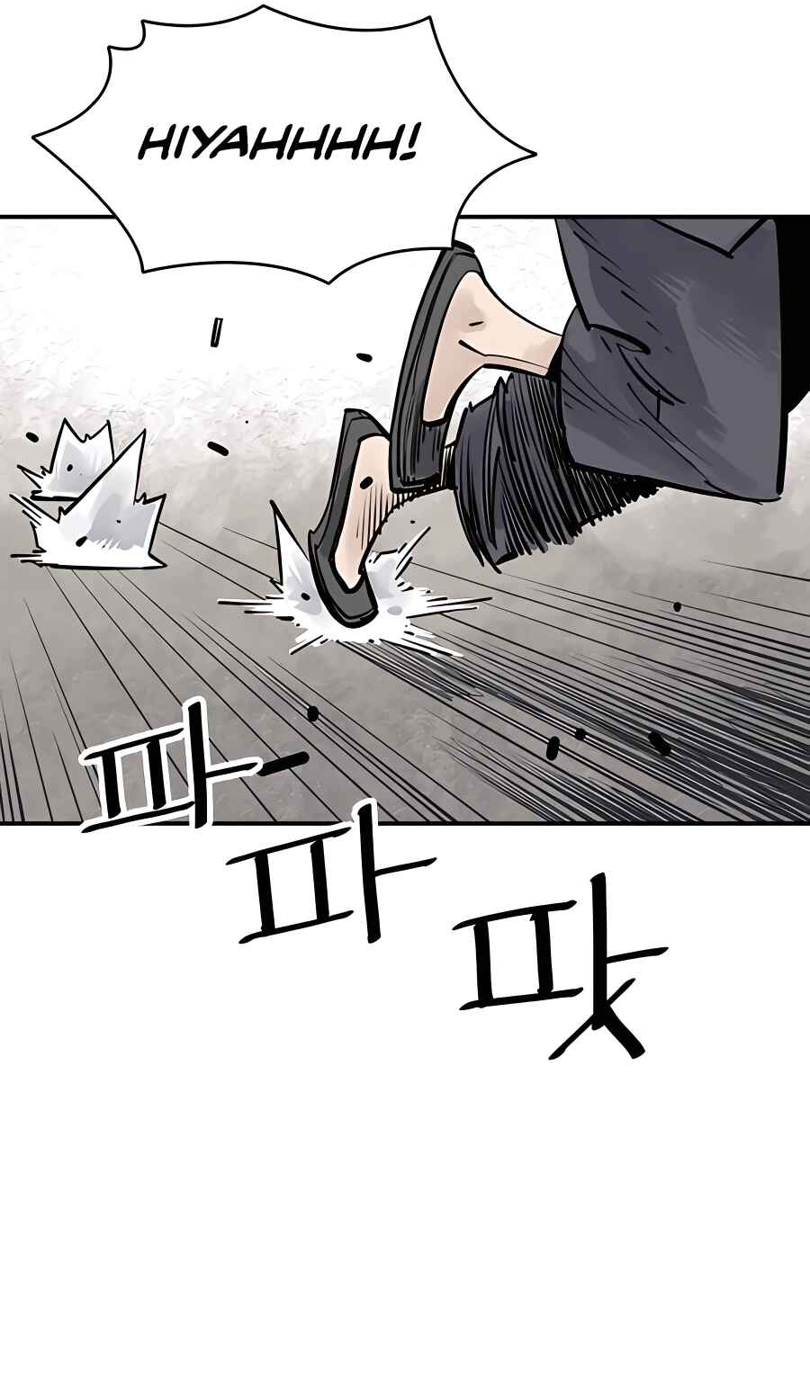 Shashin Chapter 23 - Page 36