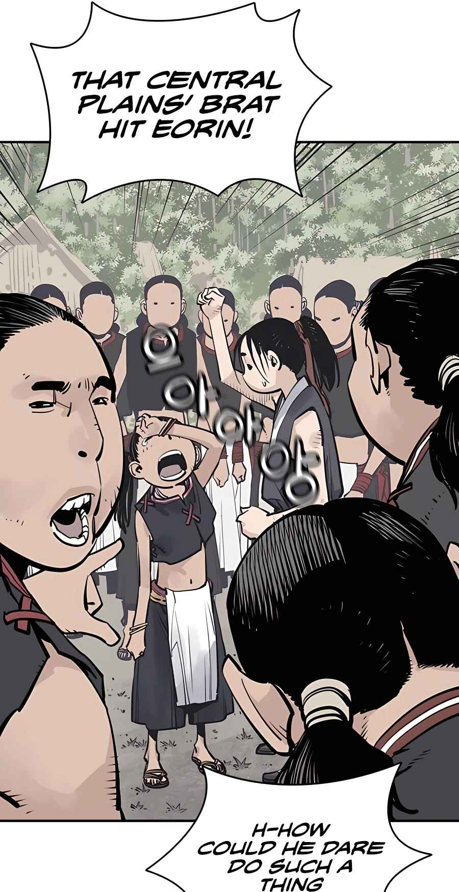 Shashin Chapter 23 - Page 49