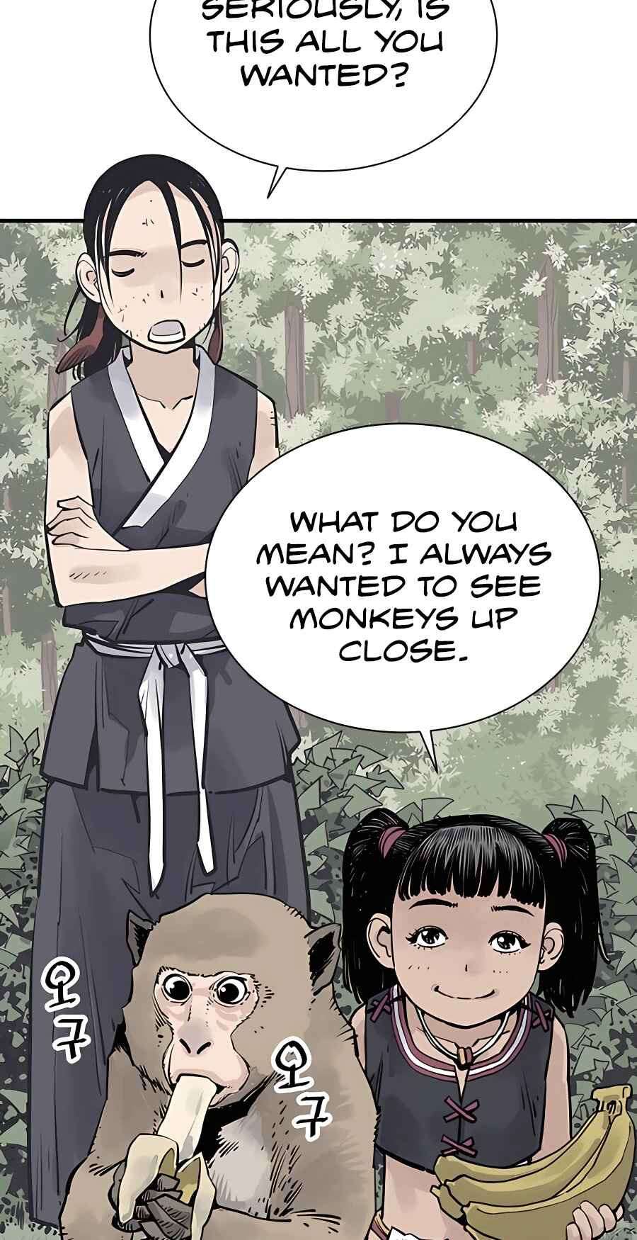 Shashin Chapter 23 - Page 66