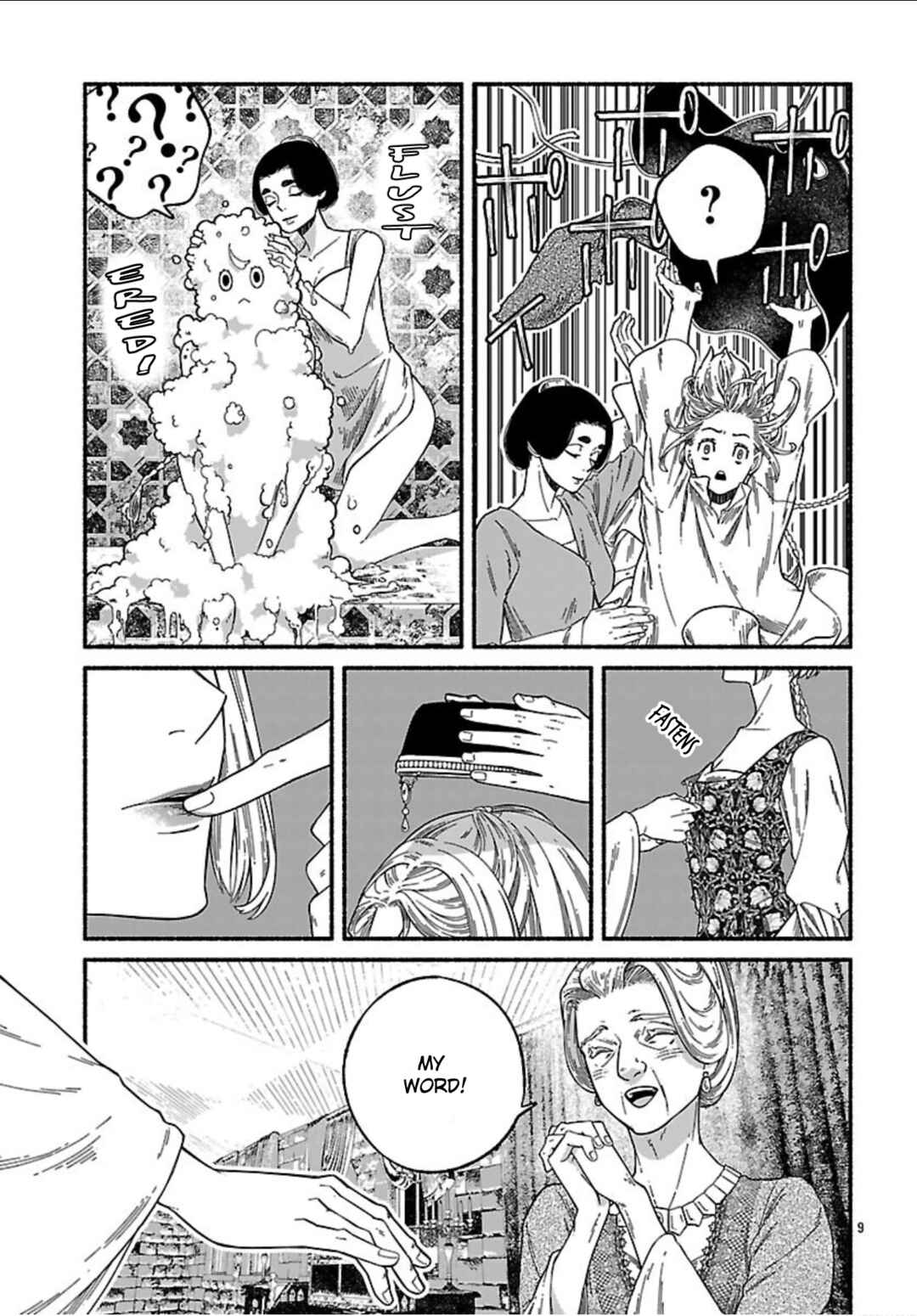 Aoki Balkanalia Chapter 7 - Page 10