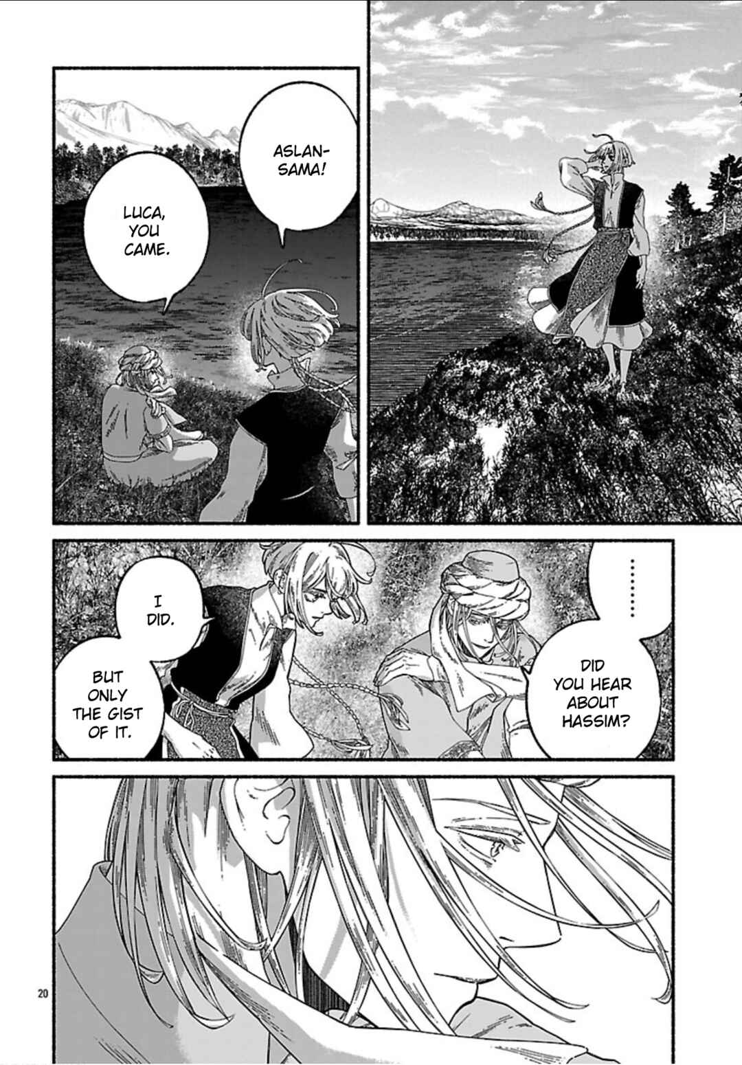 Aoki Balkanalia Chapter 7 - Page 21