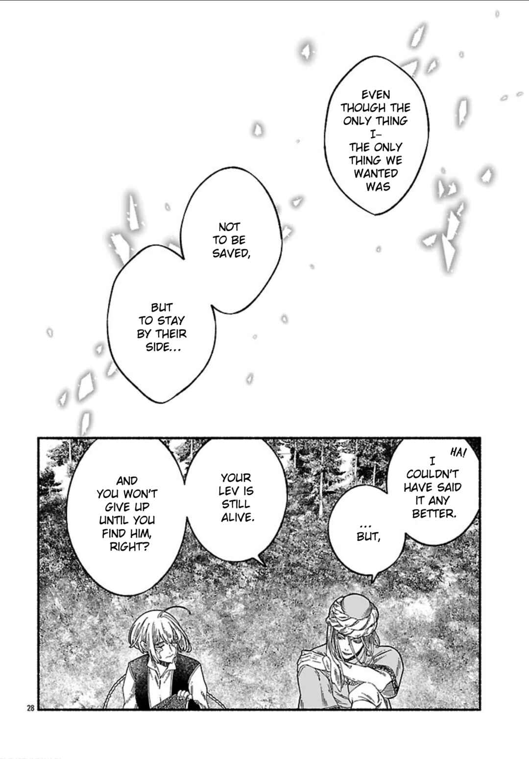 Aoki Balkanalia Chapter 7 - Page 29