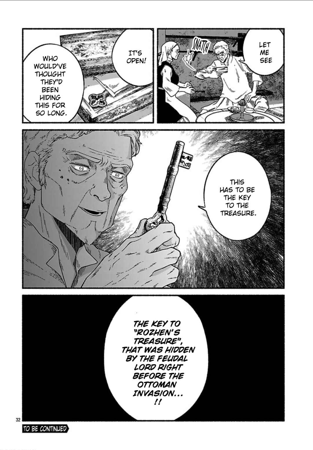 Aoki Balkanalia Chapter 7 - Page 33