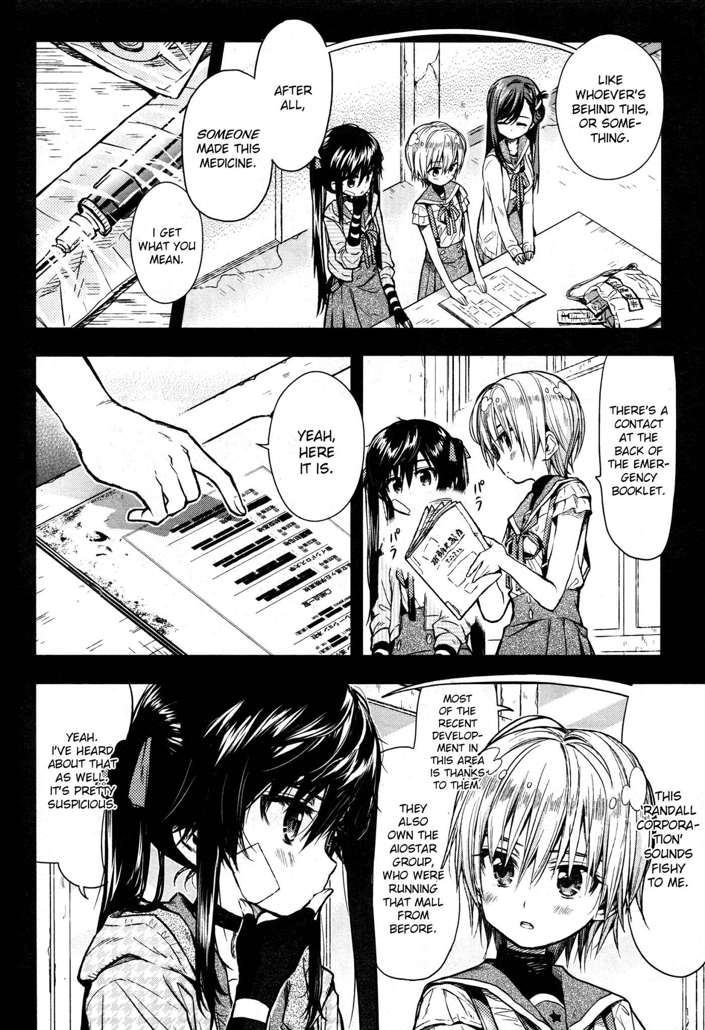 Gakkou-gurashi! Chapter 24 - Page 14