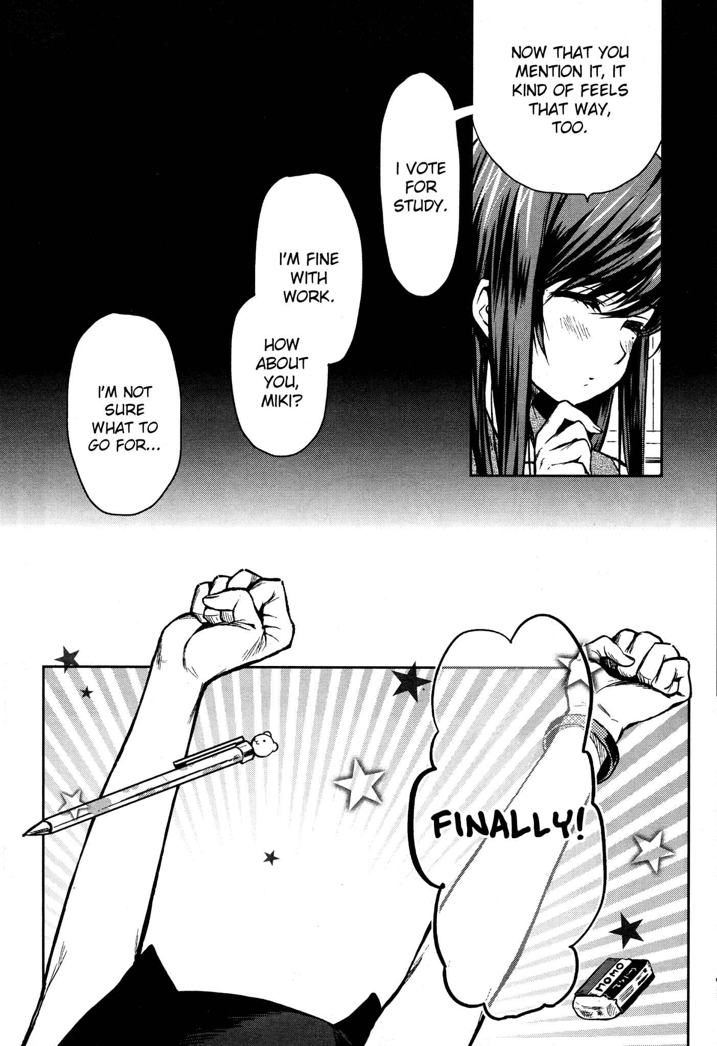 Gakkou-gurashi! Chapter 24 - Page 16