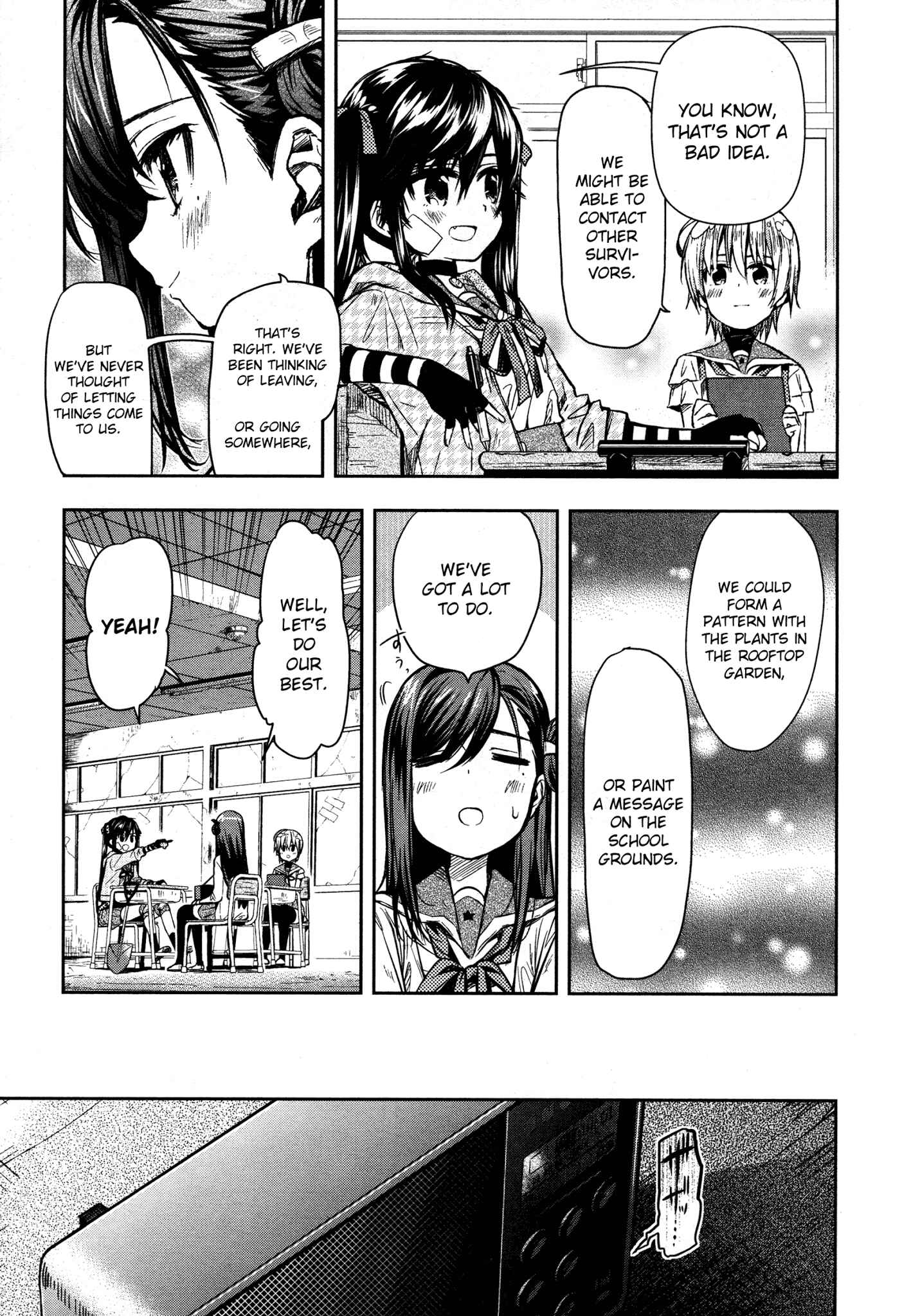 Gakkou-gurashi! Chapter 24 - Page 21