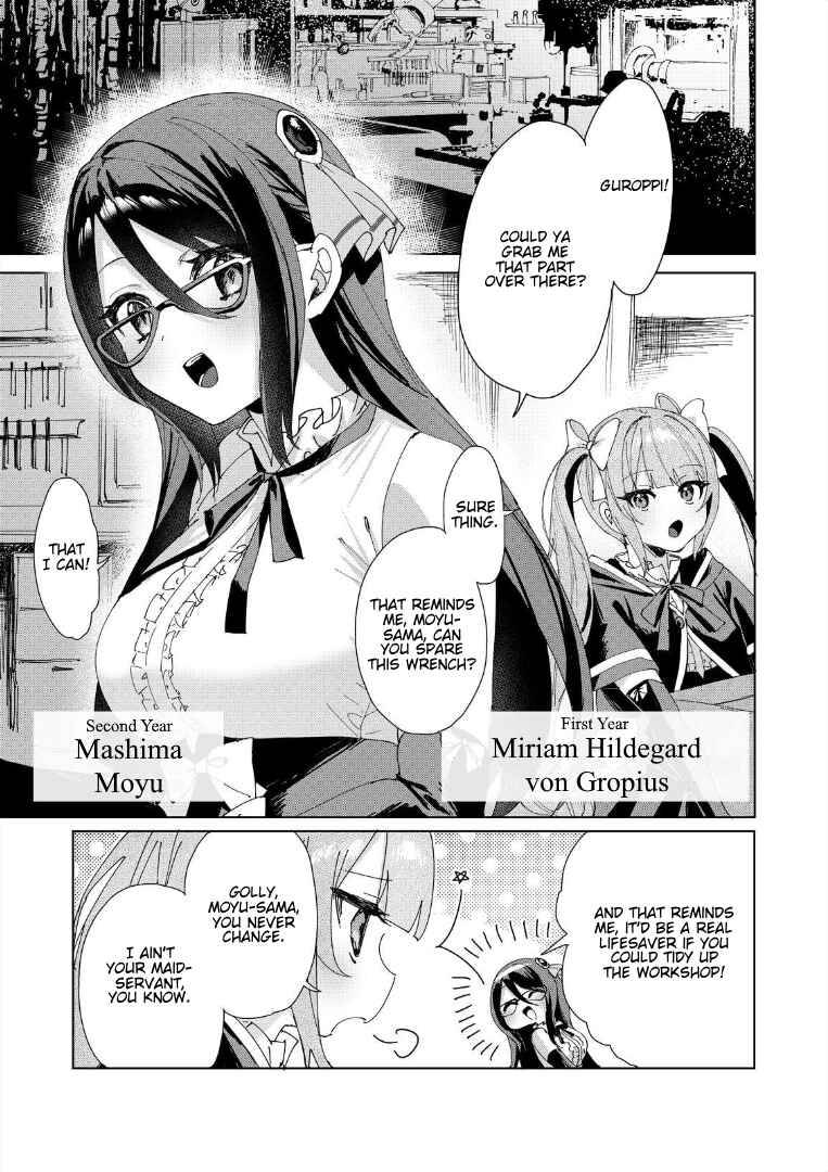 Assault Lily: Last Bullet - Secret Garden ~ Sweet Memoria ~ Chapter 2 - Page 1