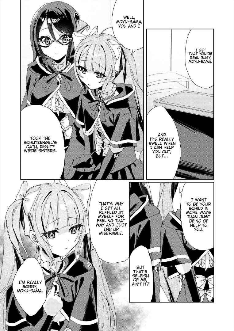 Assault Lily: Last Bullet - Secret Garden ~ Sweet Memoria ~ Chapter 2 - Page 15