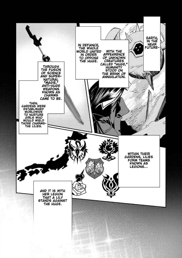 Assault Lily: Last Bullet - Secret Garden ~ Sweet Memoria ~ Chapter 2 - Page 2