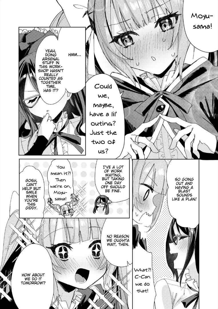 Assault Lily: Last Bullet - Secret Garden ~ Sweet Memoria ~ Chapter 2 - Page 6