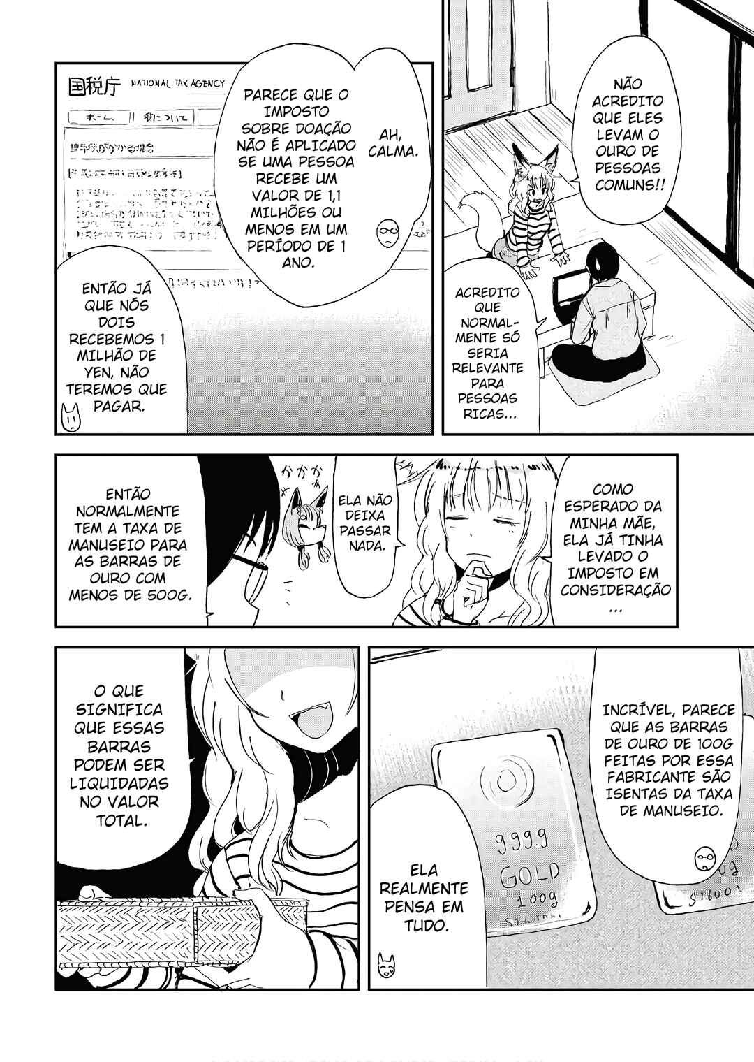 Kitsune no Oyome-chan Chapter 14 - Page 4