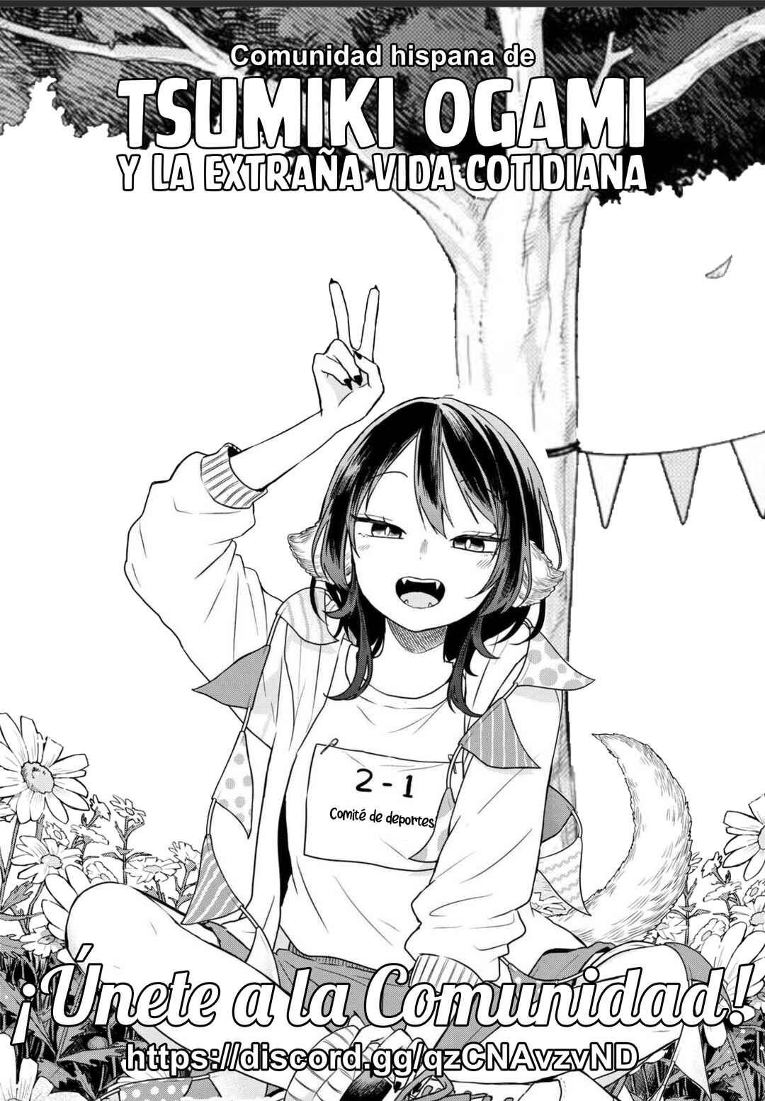 Ogami Tsumiki to Kinichijou. Chapter 92 - Page 1