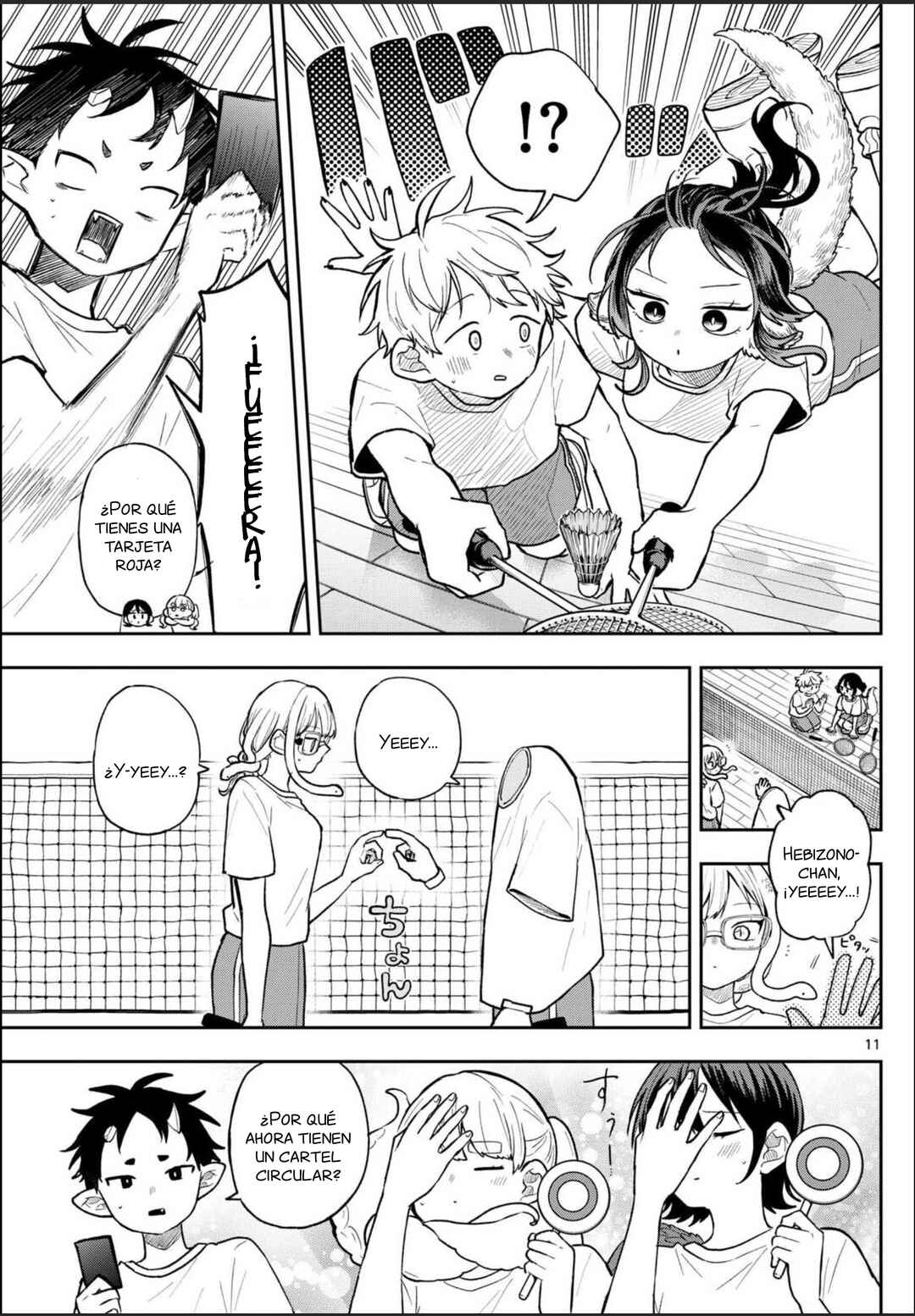 Ogami Tsumiki to Kinichijou. Chapter 92 - Page 12