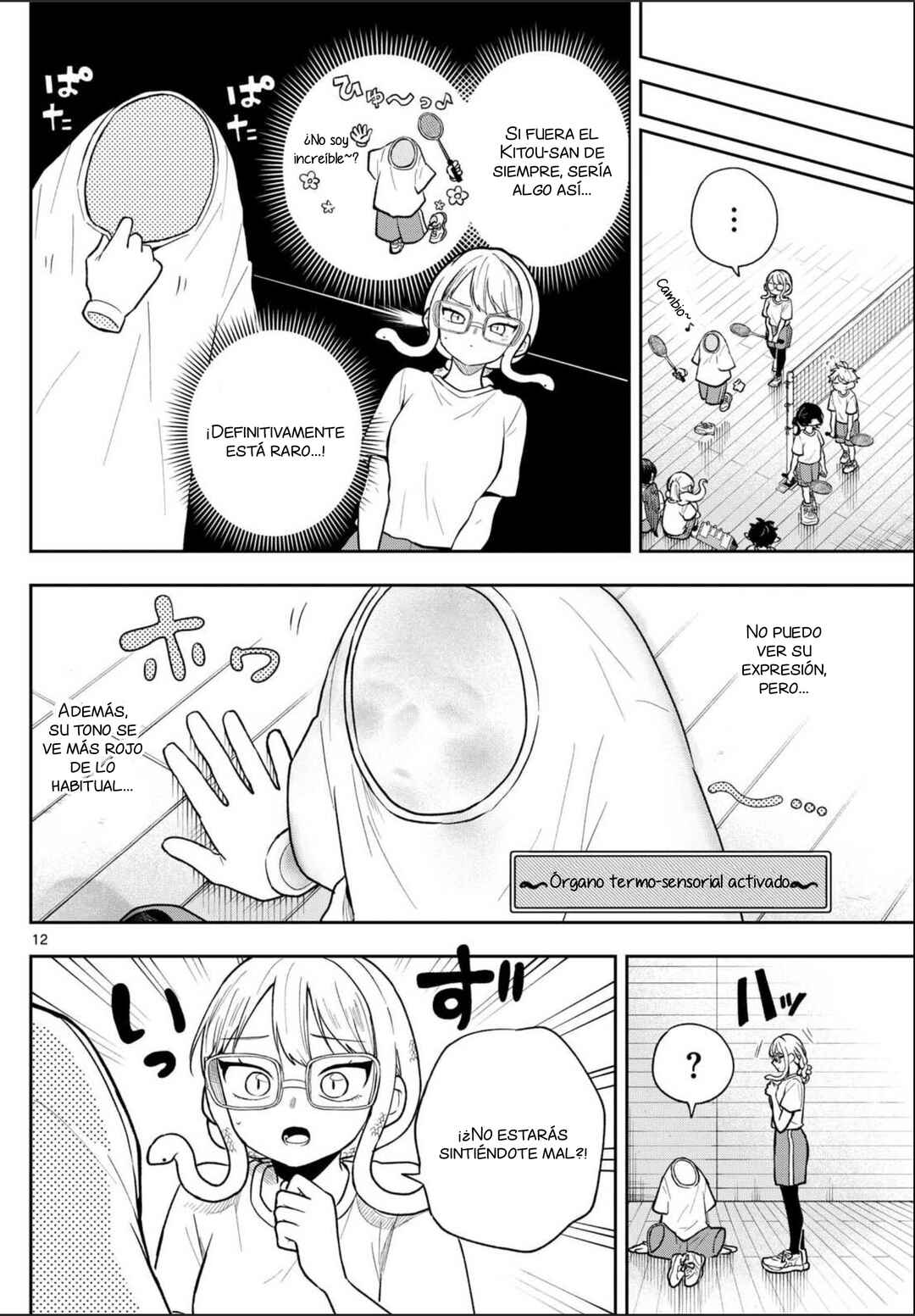 Ogami Tsumiki to Kinichijou. Chapter 92 - Page 13