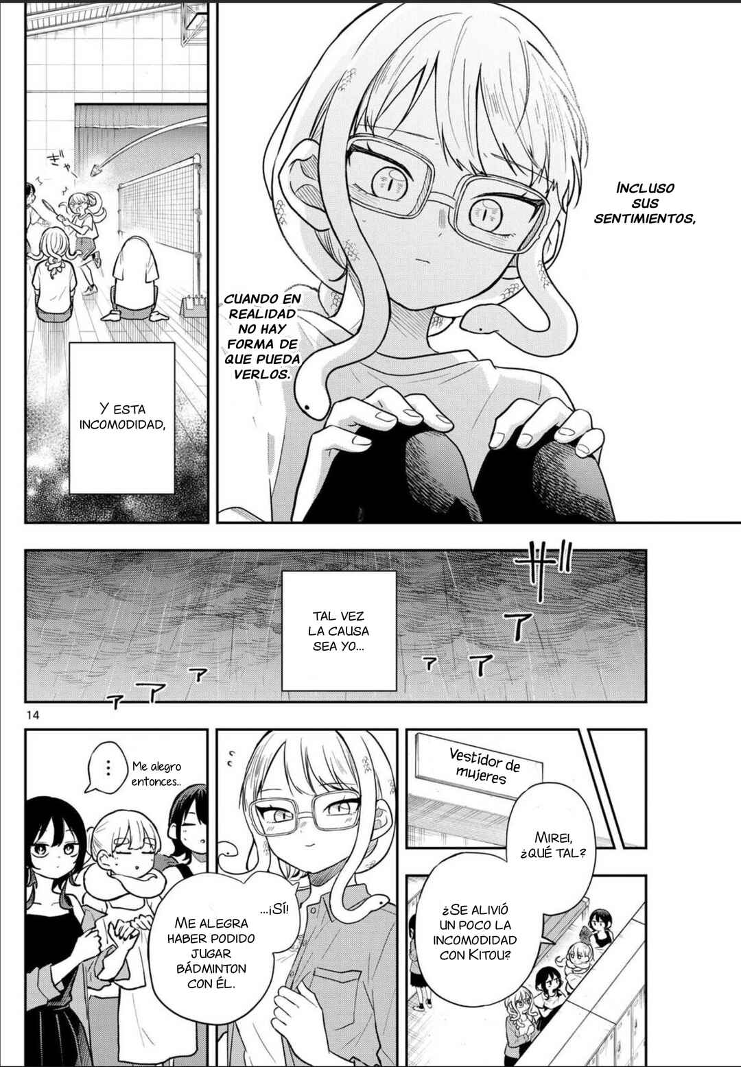 Ogami Tsumiki to Kinichijou. Chapter 92 - Page 15