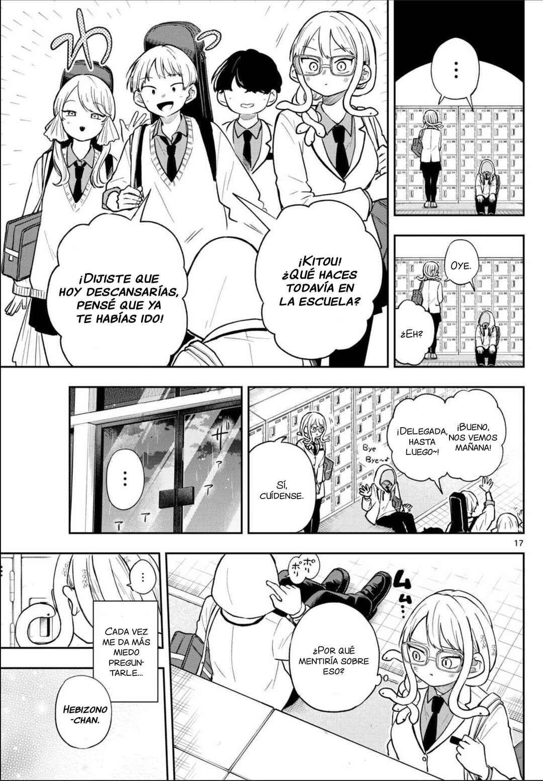 Ogami Tsumiki to Kinichijou. Chapter 92 - Page 18