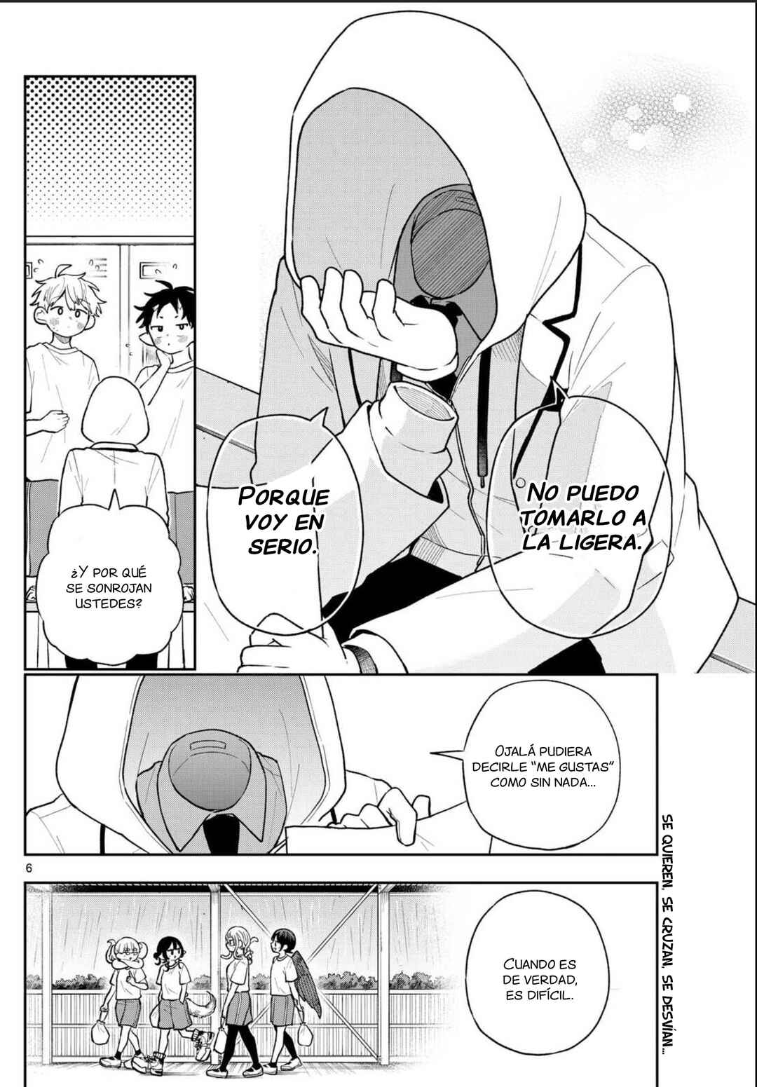 Ogami Tsumiki to Kinichijou. Chapter 92 - Page 7