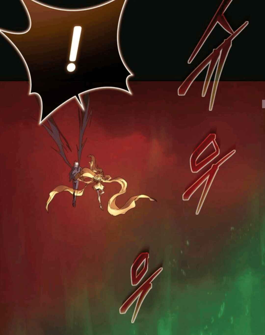Why I Quit Being The Demon King Chapter 59 - Page 74