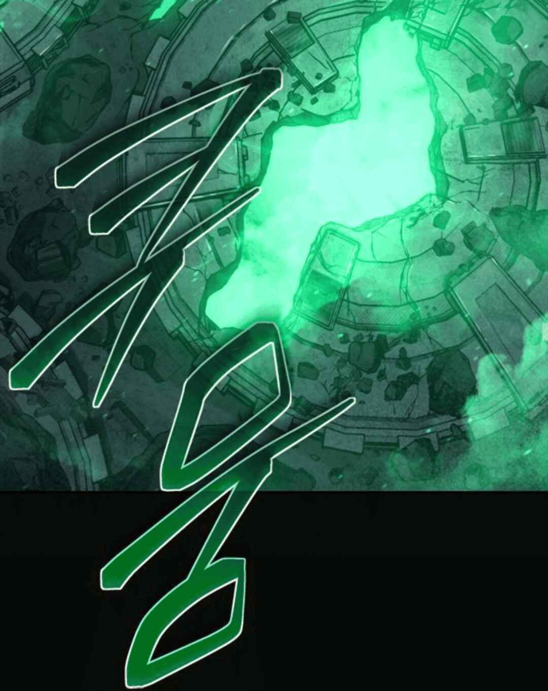 Why I Quit Being The Demon King Chapter 59 - Page 81