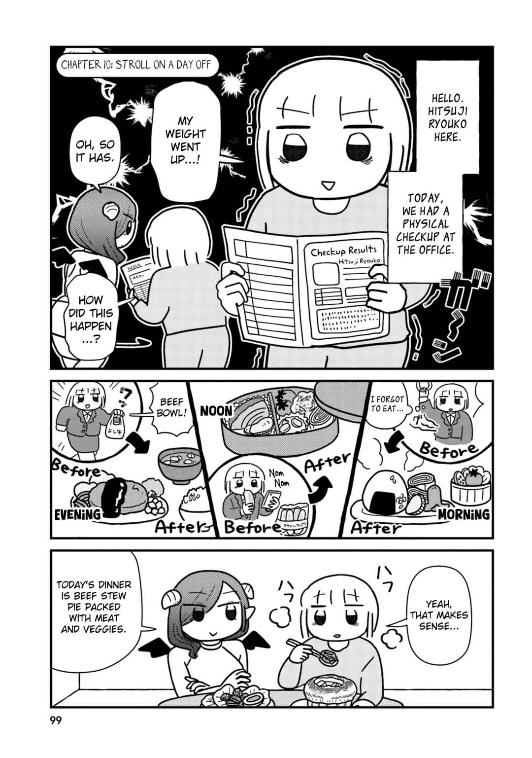 Keiyaku Shimasho Chapter 10 - Page 1