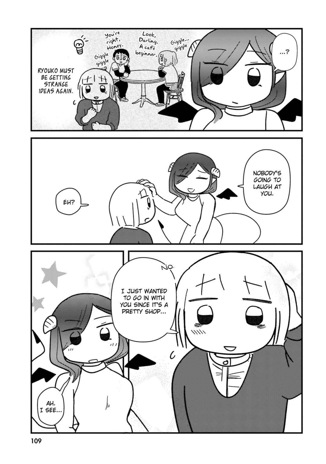 Keiyaku Shimasho Chapter 10 - Page 11