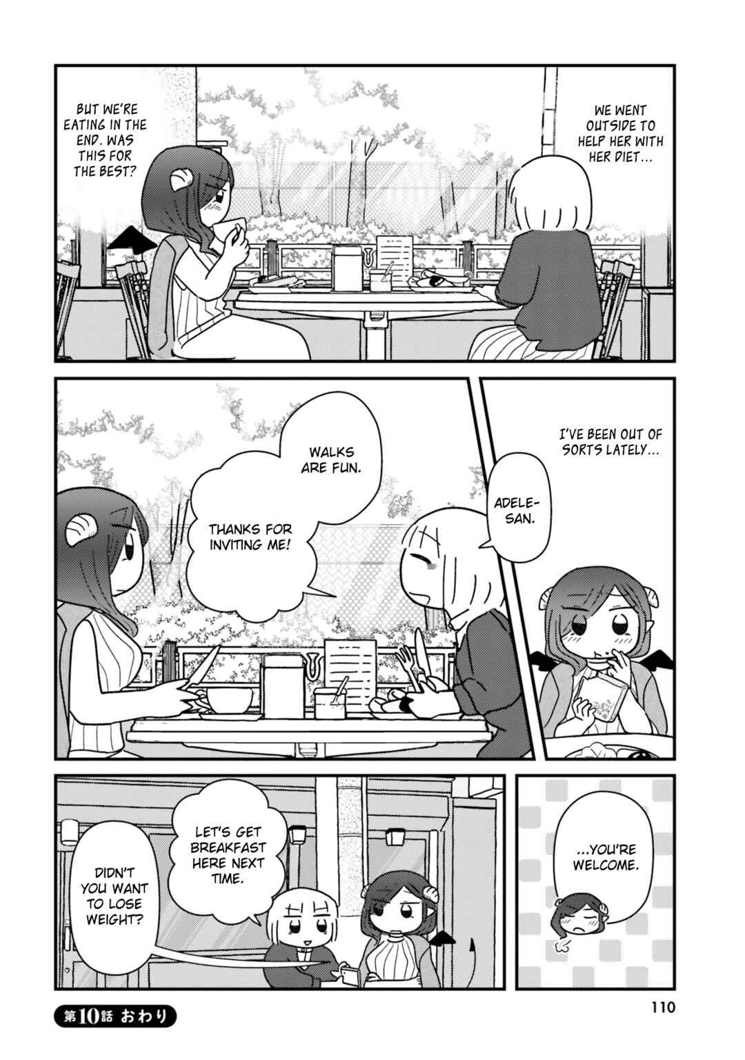 Keiyaku Shimasho Chapter 10 - Page 12
